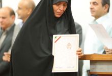 گزارش تصویری مراسم روز کارمند